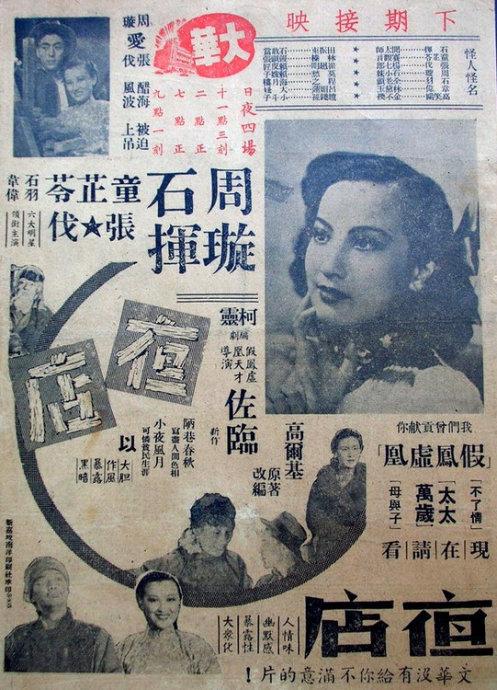 西北俄亥俄默西学院文凭毕业证成绩认证